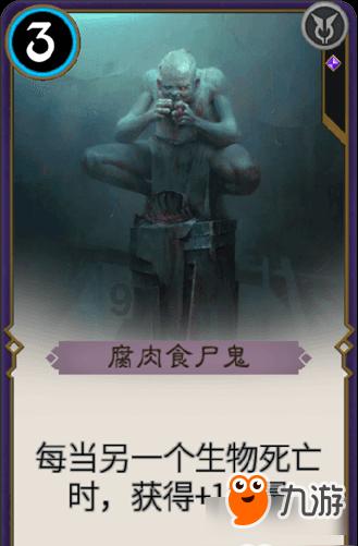 公主的时尚风
