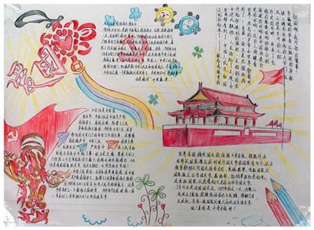 素描小子跑酷无敌版